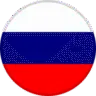روسيا