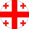 جورجيا