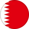 البحرين