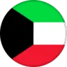 الكويت